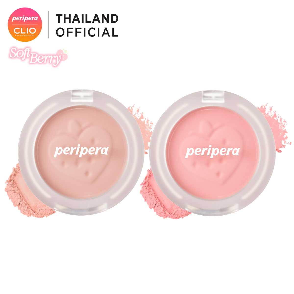 PERIPERA PURE BLUSHED SUNSHINE CHEEK (SOFT BERRY) เพอริเพอร่า บลัชออน