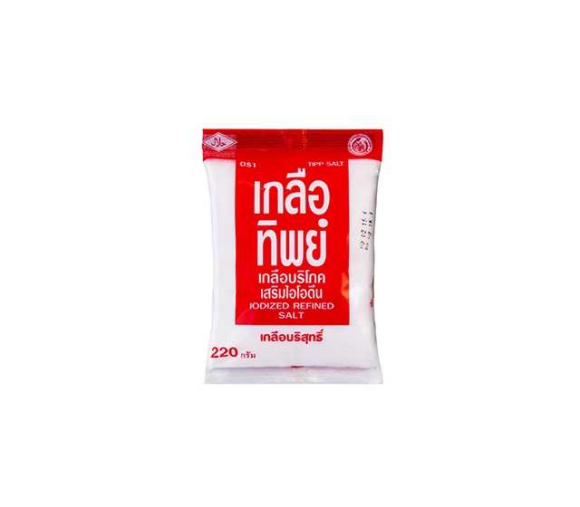 เกลือ ตรา ทิพย์ 220 ก.