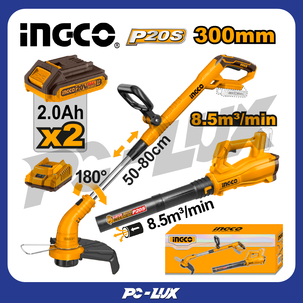 INGCO Combo Set เครื่องเล็มหญ้า+เครื่องเป่าลม COSLI240203