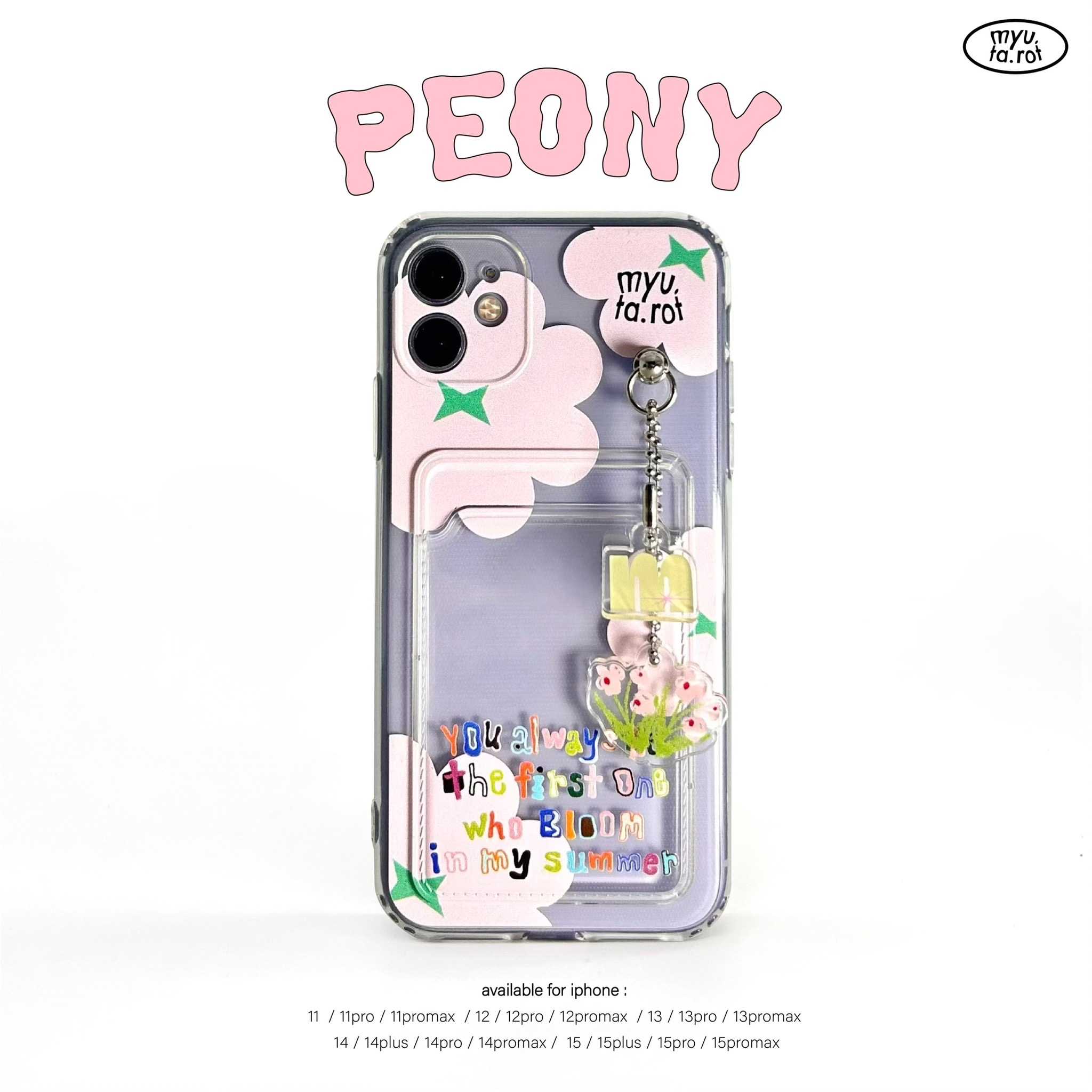 iPhone case with card holder - Peony