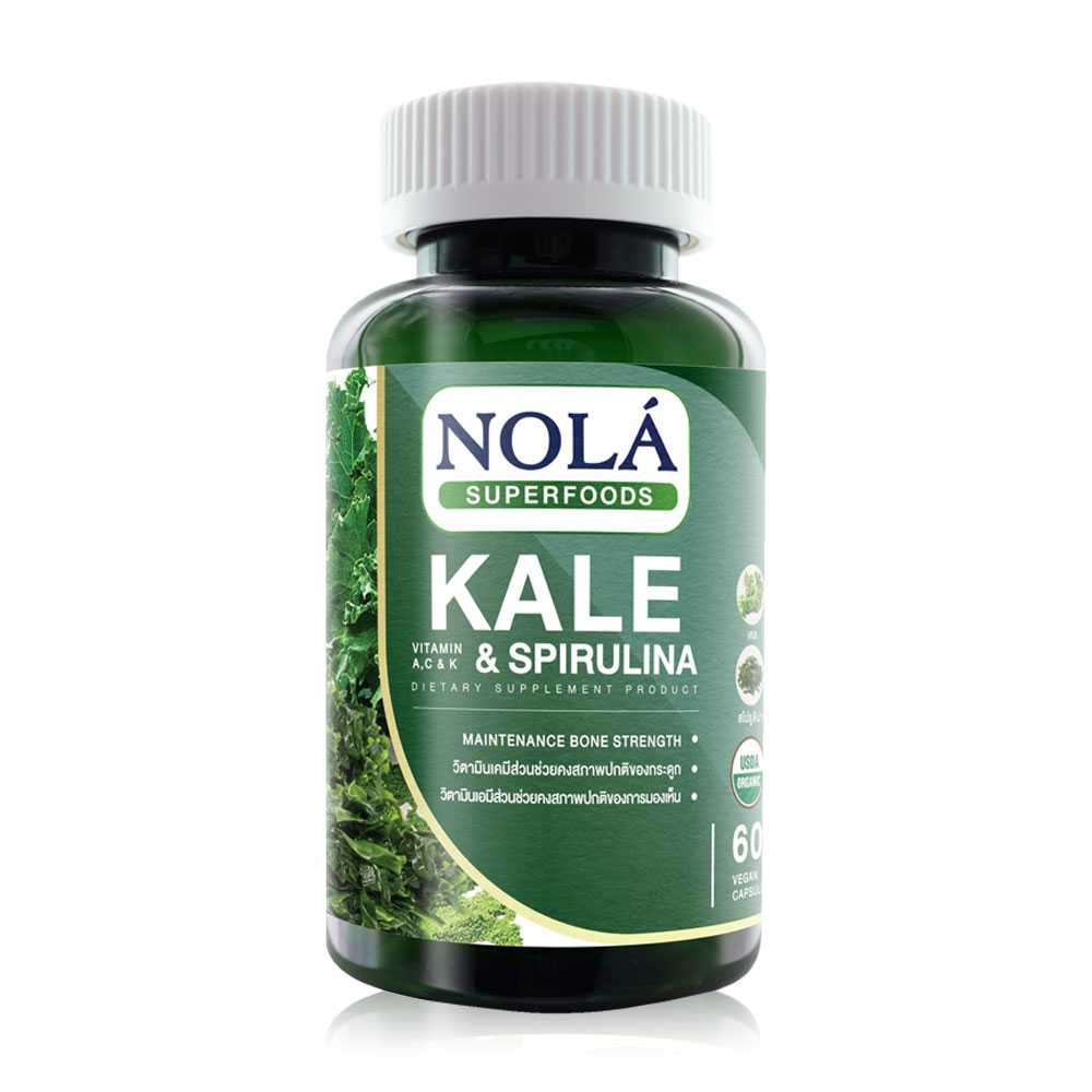 NOLA Kale & Spirulina 60  Capsules