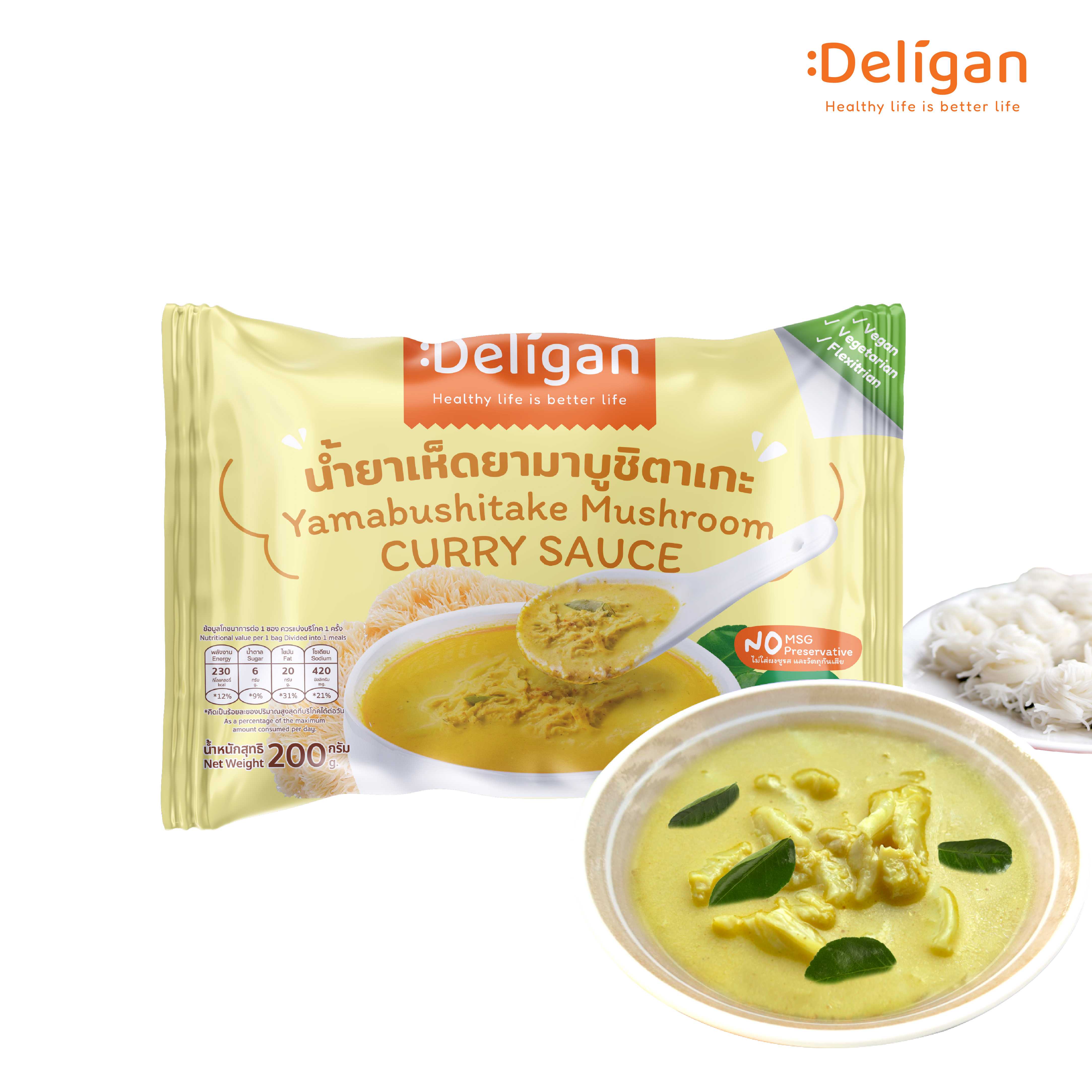 น้ำยาเห็ดยามาบูชิตาเกะ (เจ,มังสวิรัติ)