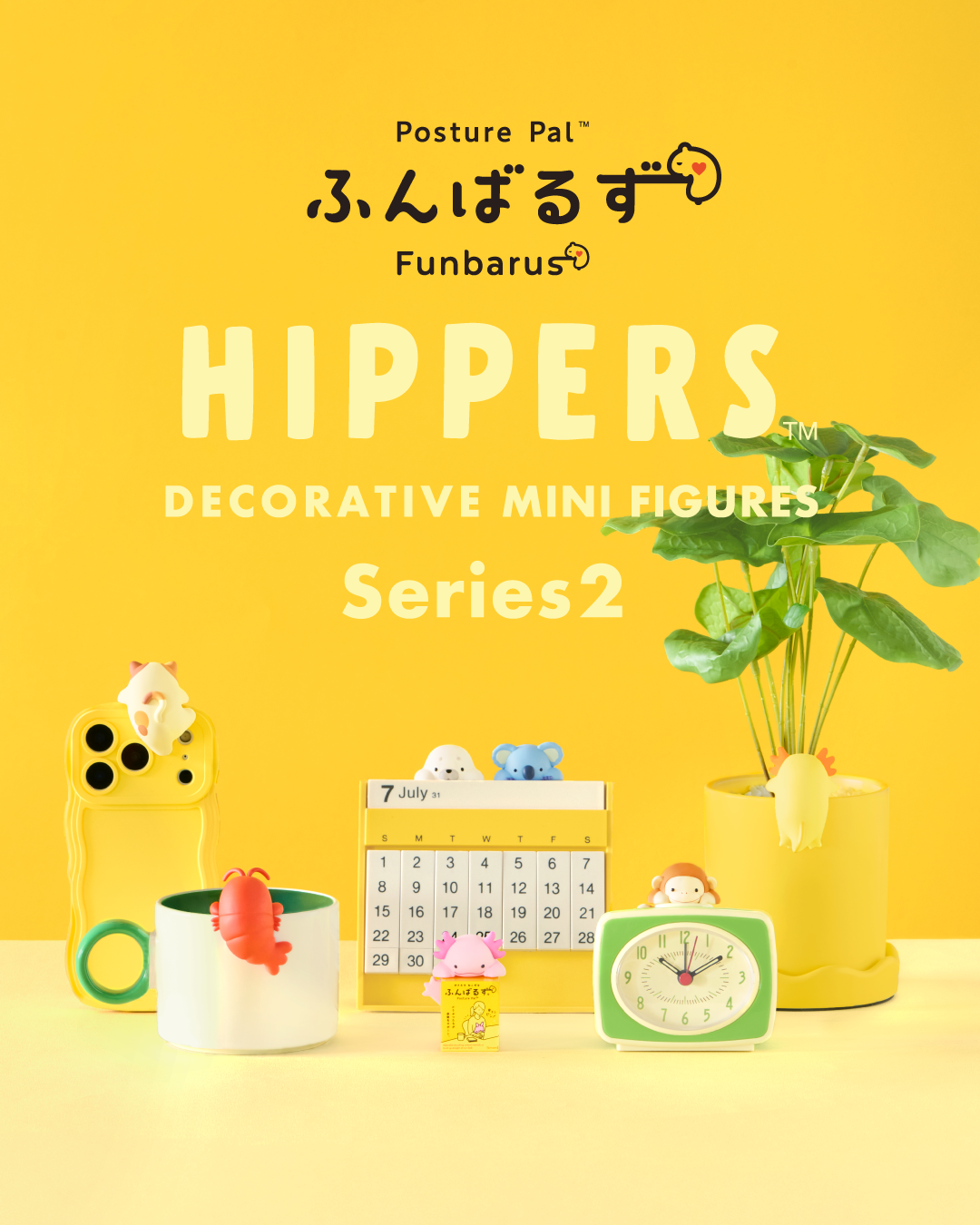 NEW! Hipper Funbarus Posture Pal Series 2 ใหม่ล่าสุด