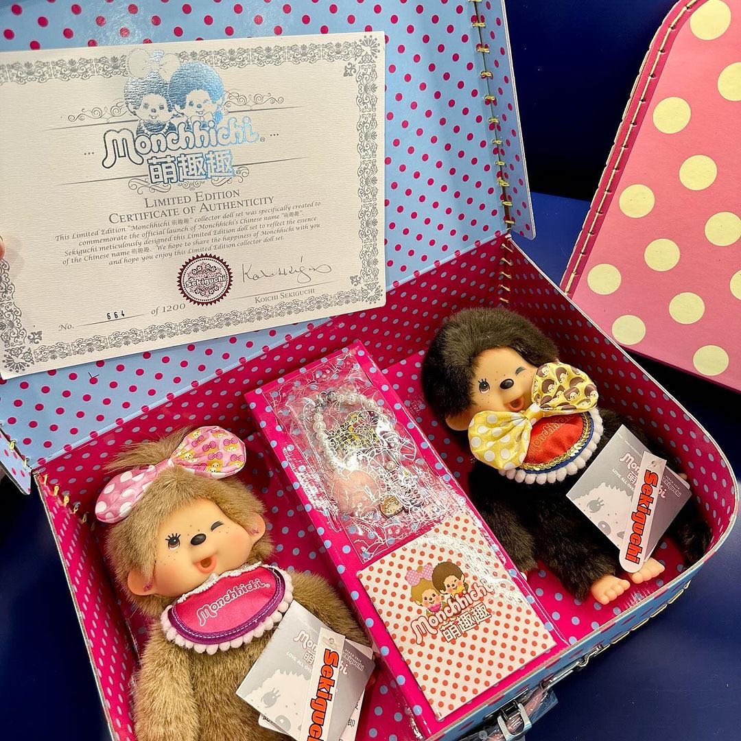 Monchhichi Limited Edition✨🧸