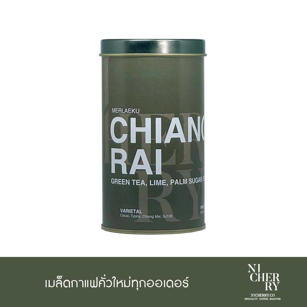 THAILAND CHIANG RAI  Merlaeku  Washed (Kenya-Style) - เมล็ดกาแฟ Nicherry
