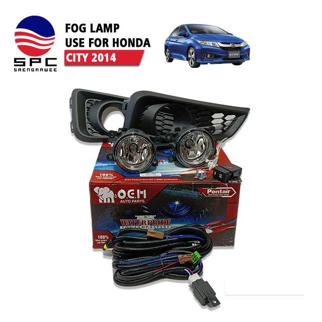 ไฟตัดหมอก/สปอร์ตไลท์ รุ่น CITY 2014