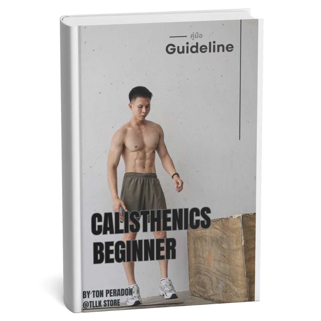 TLLK Calisthenics Beginner Guide Ebook