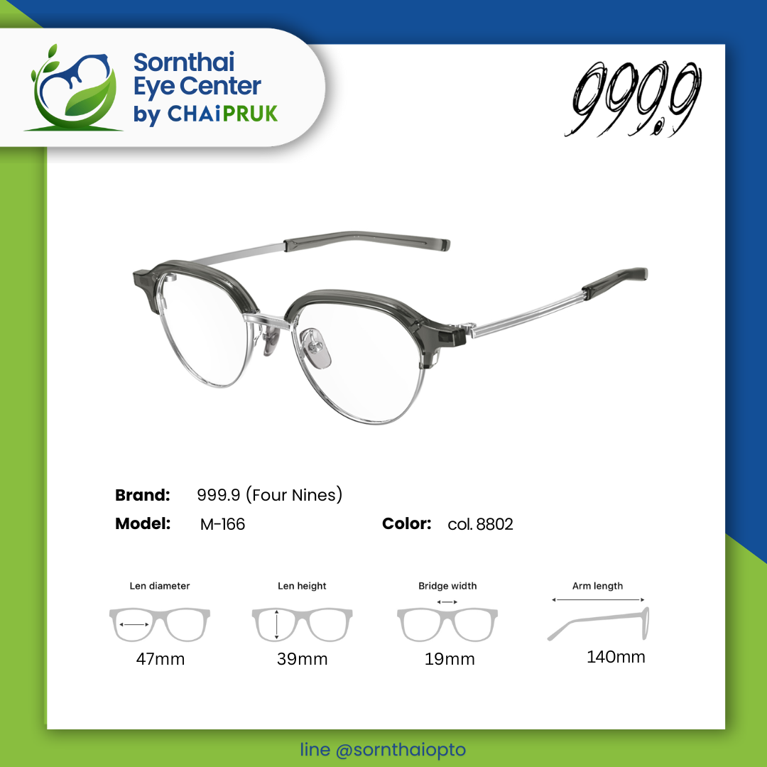 999.9 Four nines M-166 COL.8802