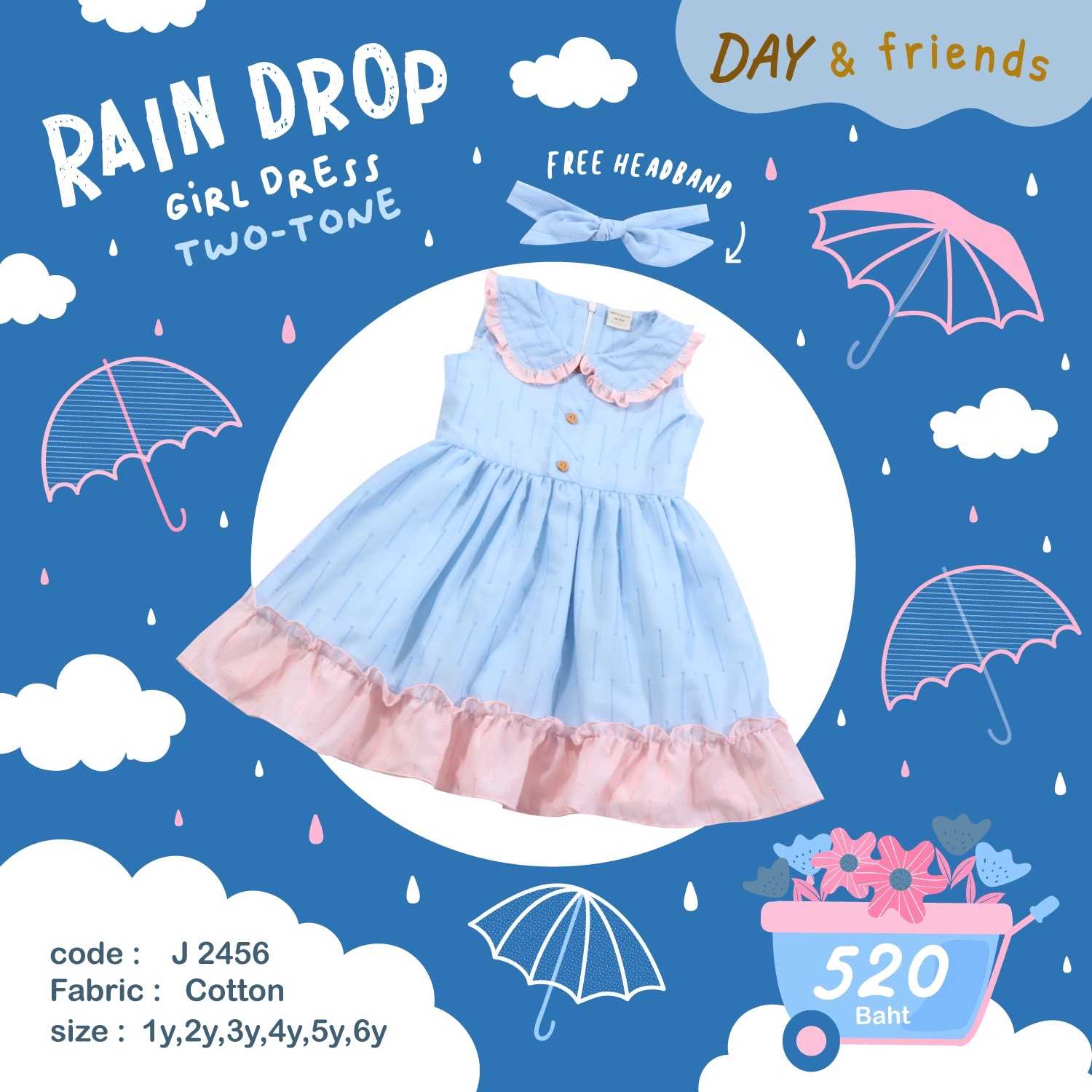 Raindrops Girl dress two-tone  (พร้อมส่ง)
