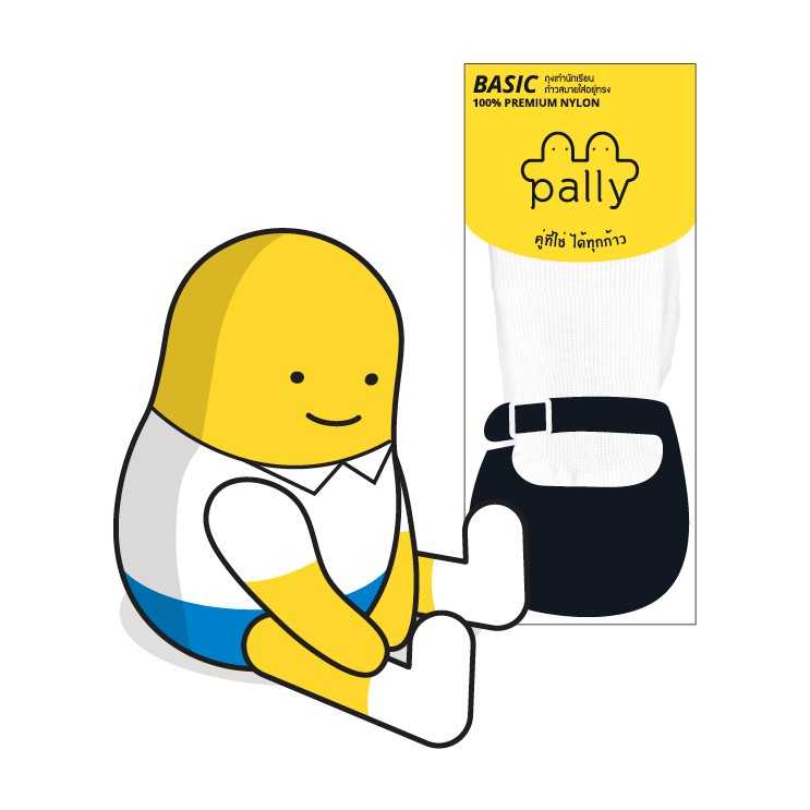 ถุงเท้านักเรียนขาวล้วนแบบ Basic