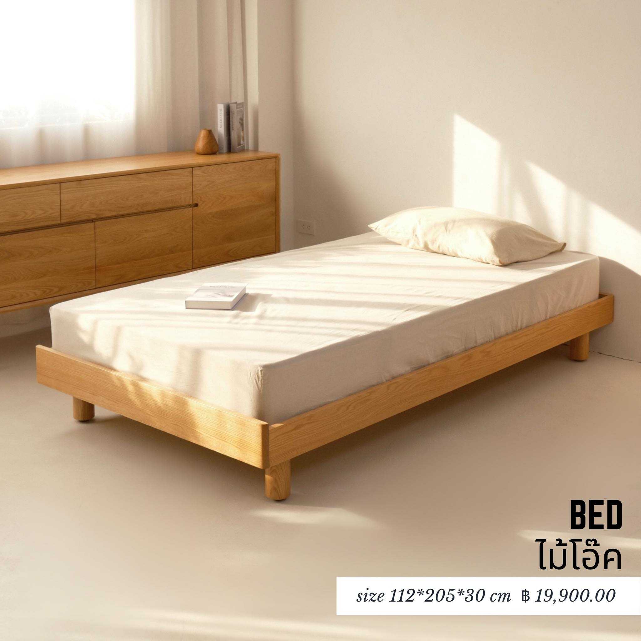 BED-06 (3.5 ft)