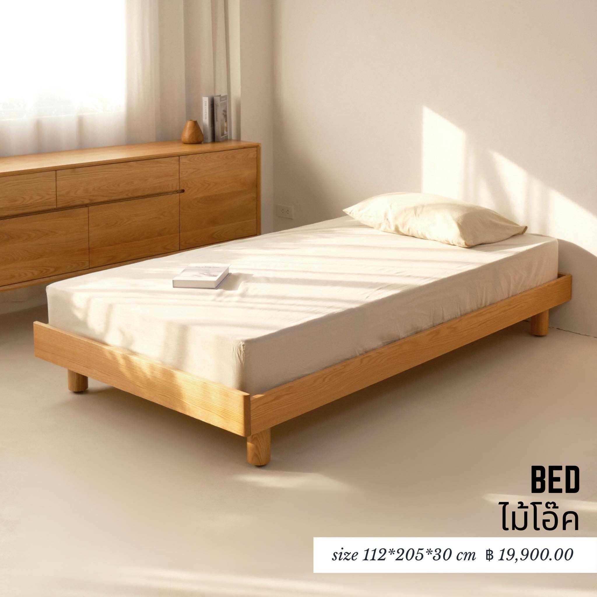 BED-06(3.5 ft.)