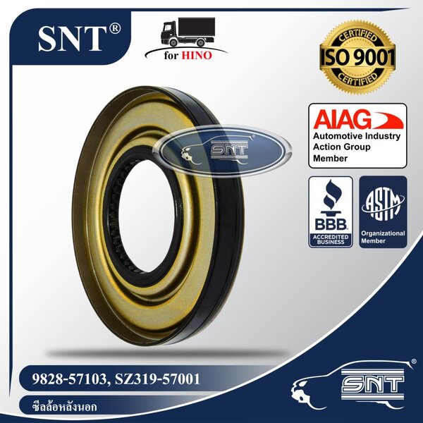 SNT ซีลล้อหลังนอก, Oil Seal - HINO ( ฮีโน่ ) รุ่น FC, P-FD,GD,FW,KK P/N 9828-57103, SZ319-57001