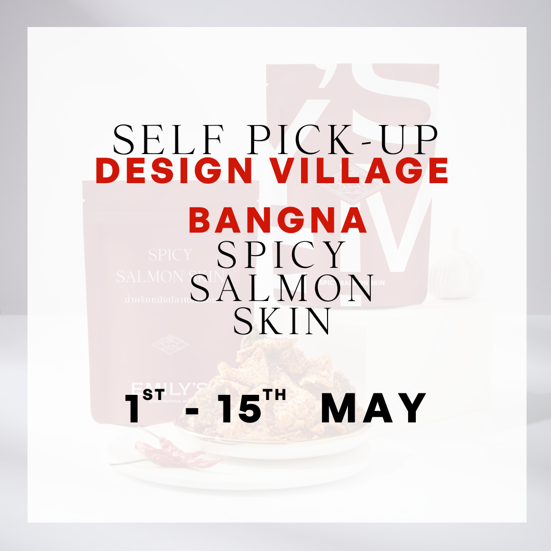 น้ำพริกหนังปลาแซลมอนDesign village Bangna(รอบวันที่ 1-15พ.ค.) Spicy Salmon Skin(Pick up 1-15th May)