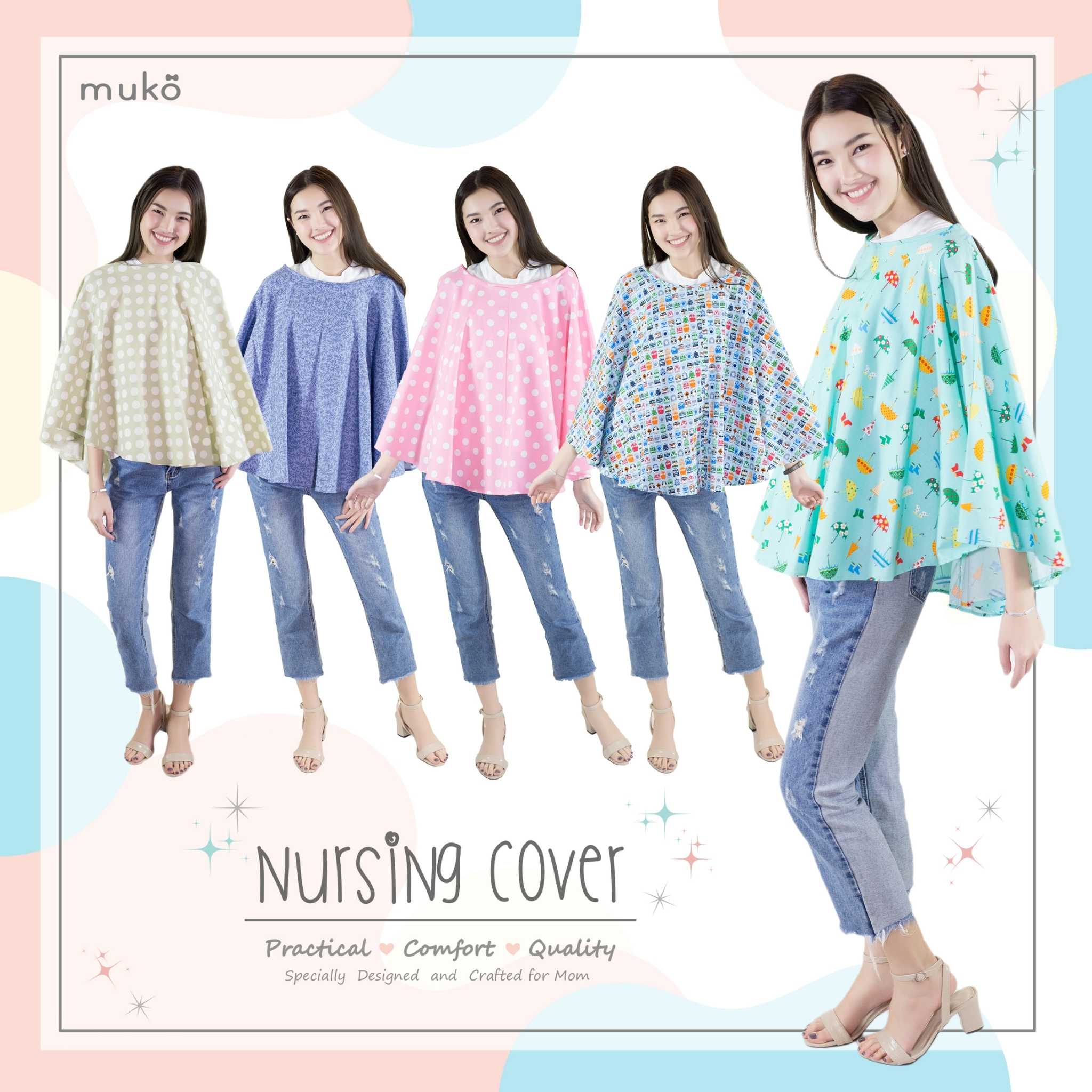 Muko Nursing Cover  ผ้าคลุมให้นมแบบเต็มตัว  AA05 (Nursing Cover)