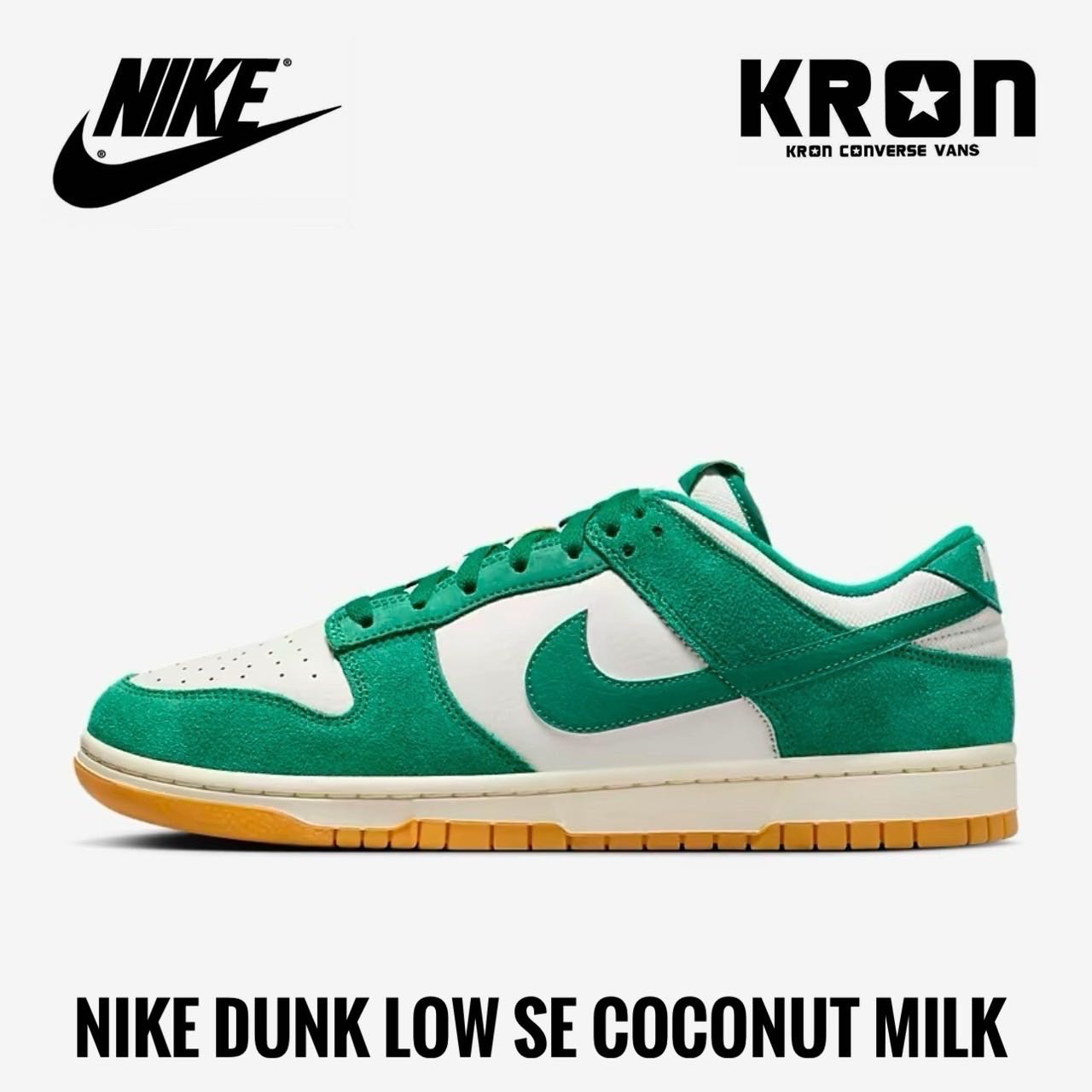 Nike Dunk Low SE Coconut Milk