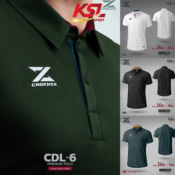 CADENZA เสื้อโปโลคาเดนซ่า รุ่น CDL-6 รุ่นใหม่ Premium polo