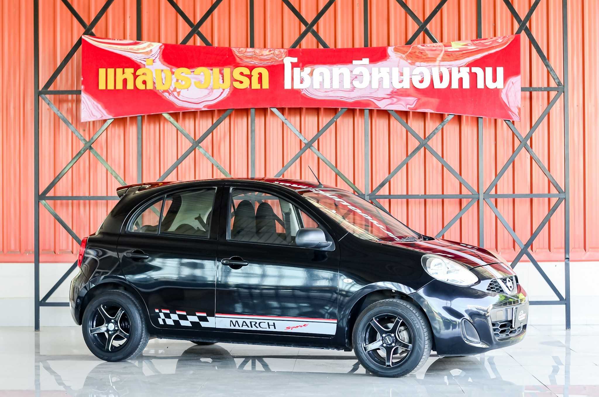NISSAN MARCH 1.2 S (MNC)