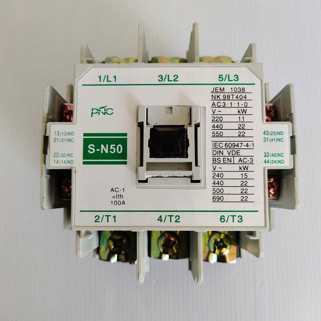 S-N50 MAGNETIC CONTACTOR  แมกเนติก คอนแทกเตอร์