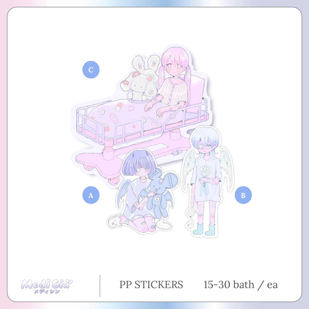MEDISIN SICK FEELING / PP STICKERS  ราคาต่อชิ้น