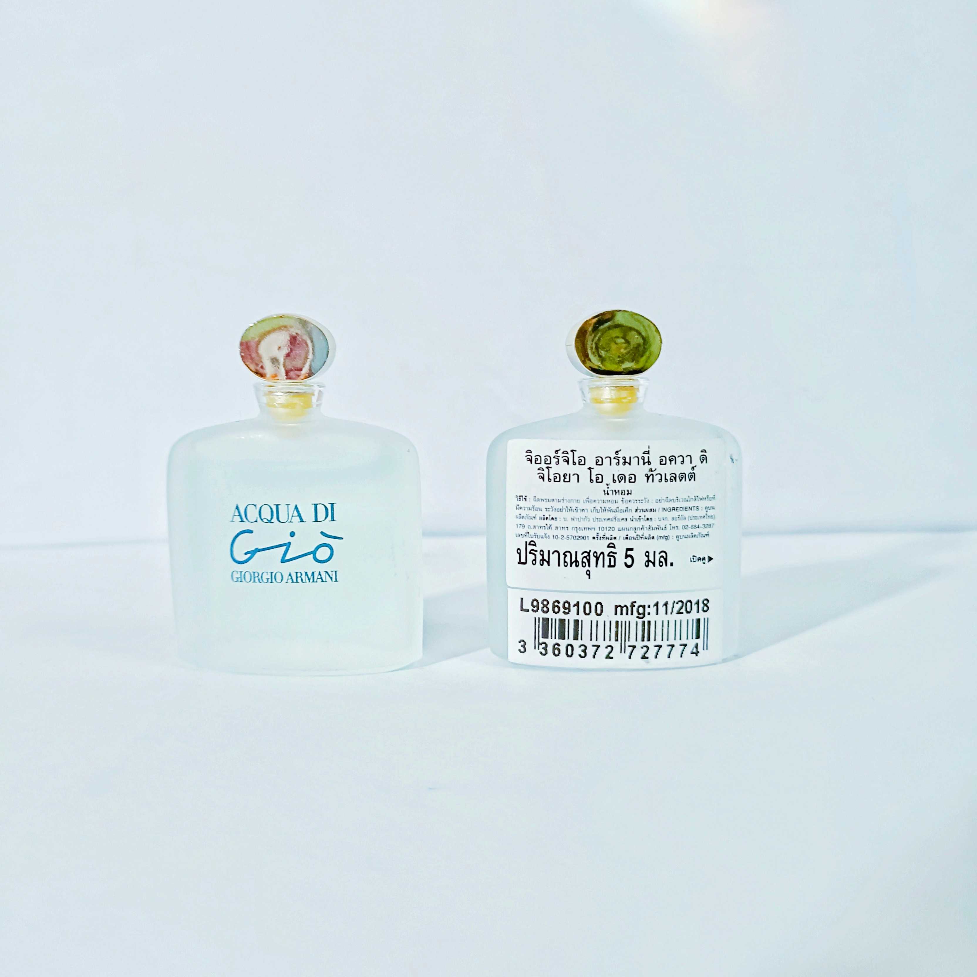 มินิ Giorgio Armani Acqua Di Gio edt 5ml หัวแต้ม no box