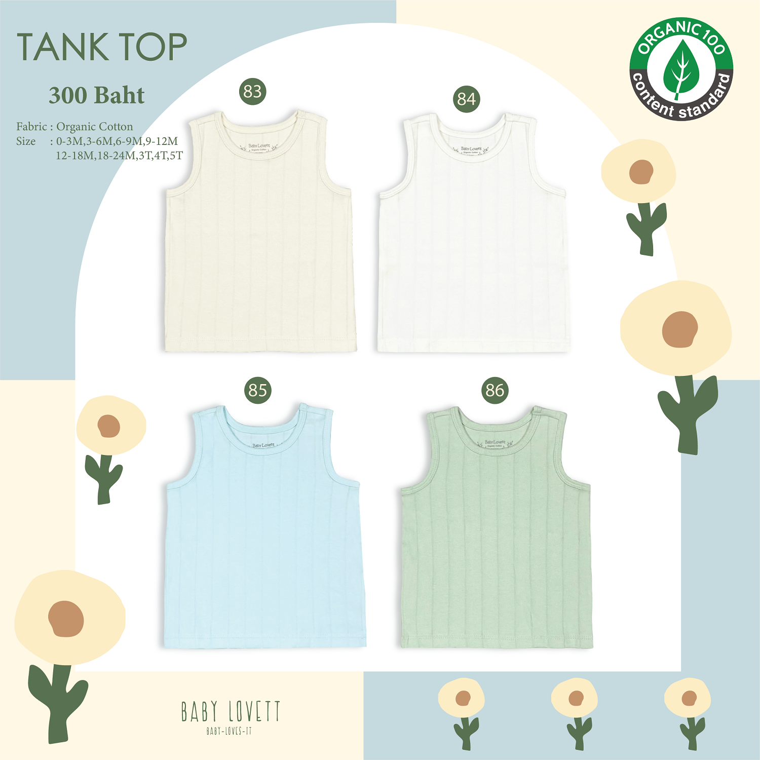 [Babylovett] New Organic - Tank Top