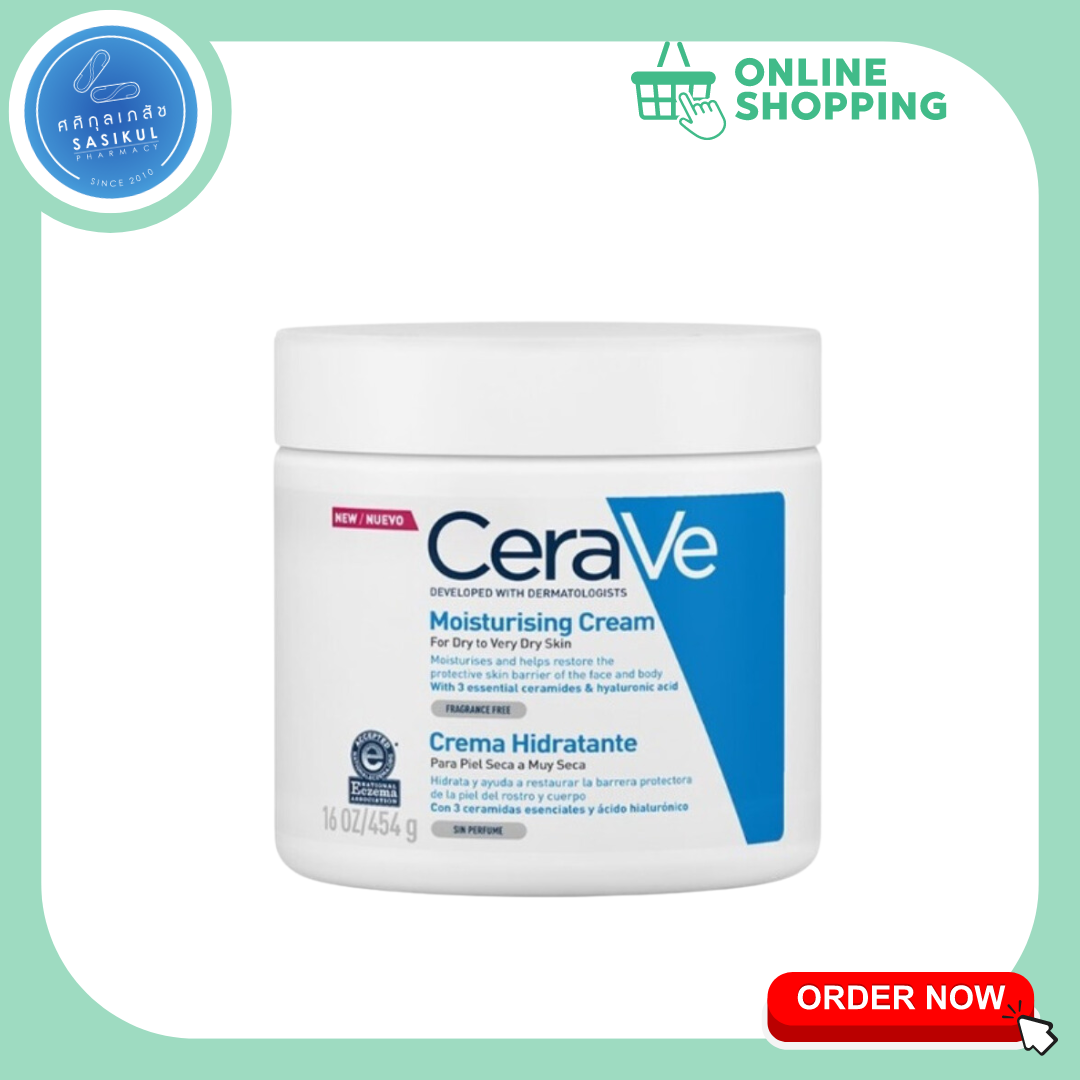 CERAVE MOISTURISING CREAM 454G กระปุก