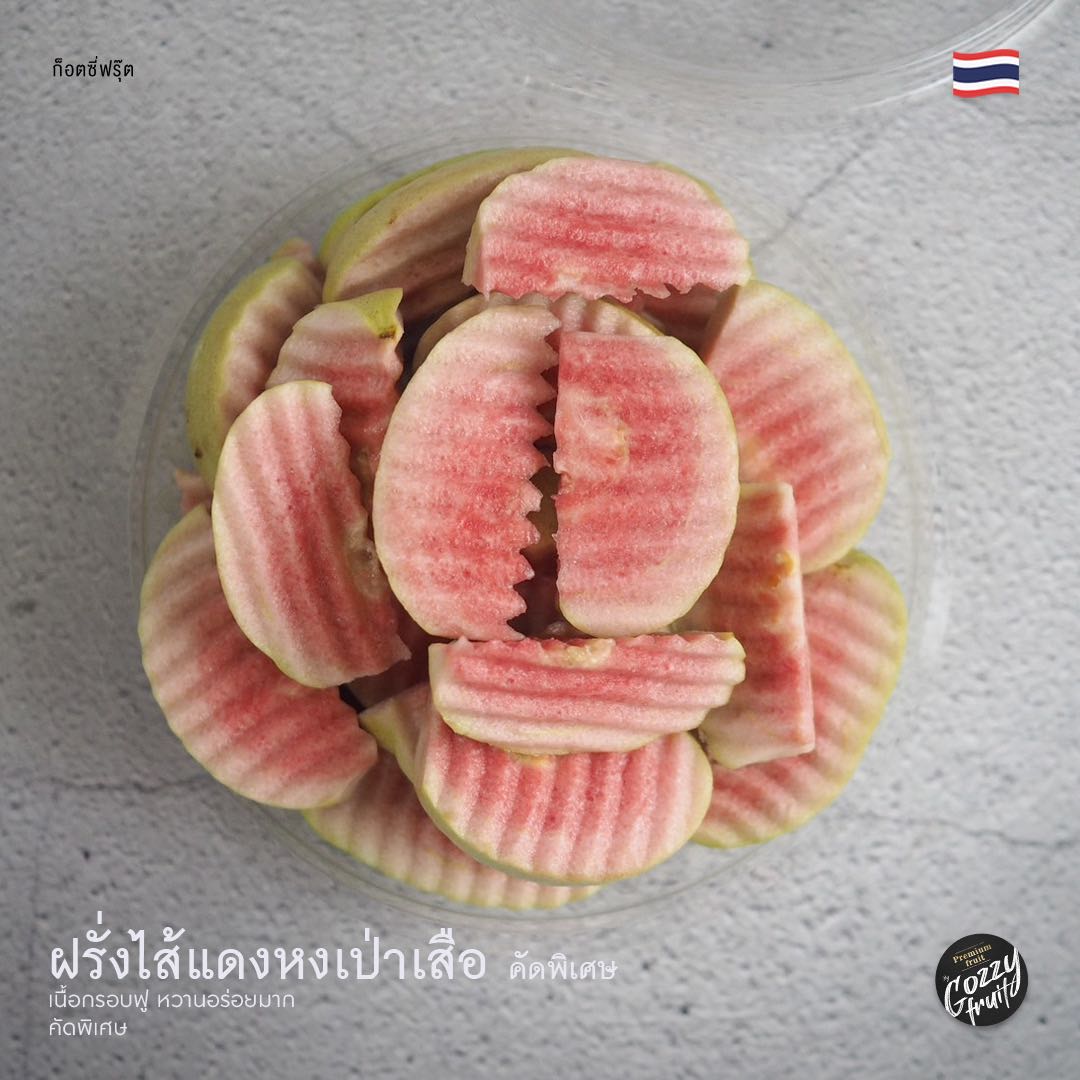 ฝรั่งไส้แดงหงเป่าเสือ พร้อมทาน ยอดนิยม