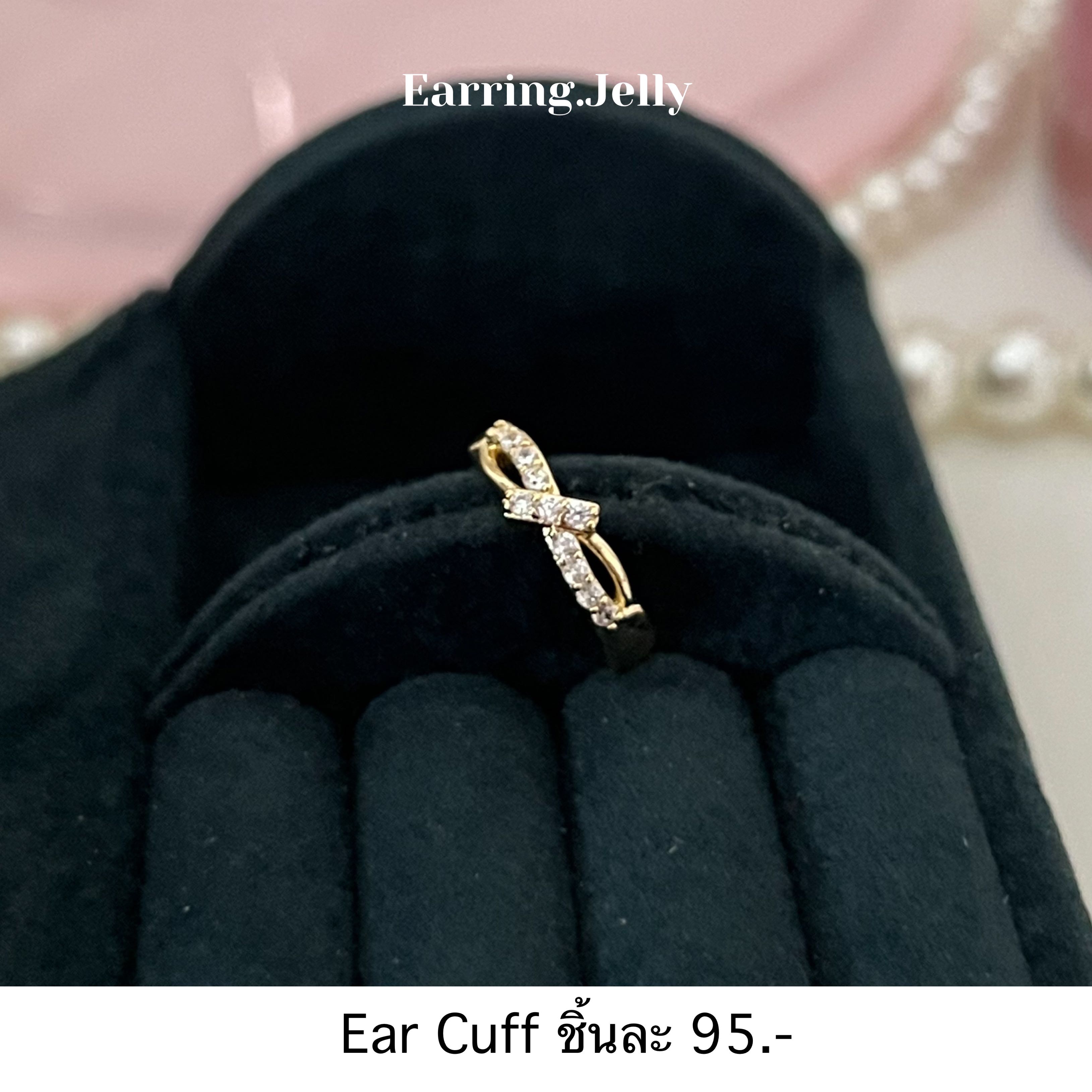 EC2516 Ear Cuff เพชรไขว้สีทอง