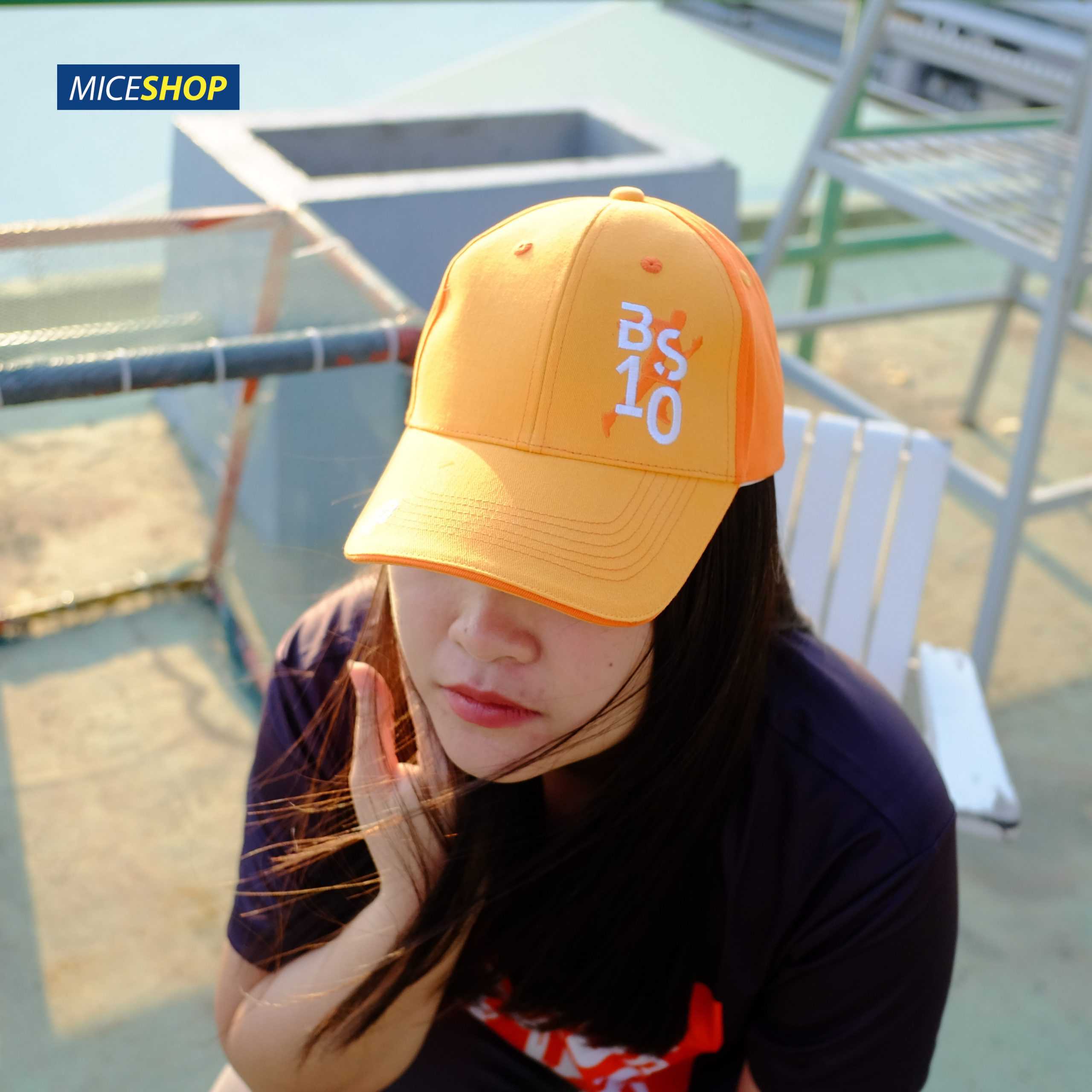 BS10 - หมวกแก็ป (หมวกเด็ก ขนาด 52-54 ซม.)