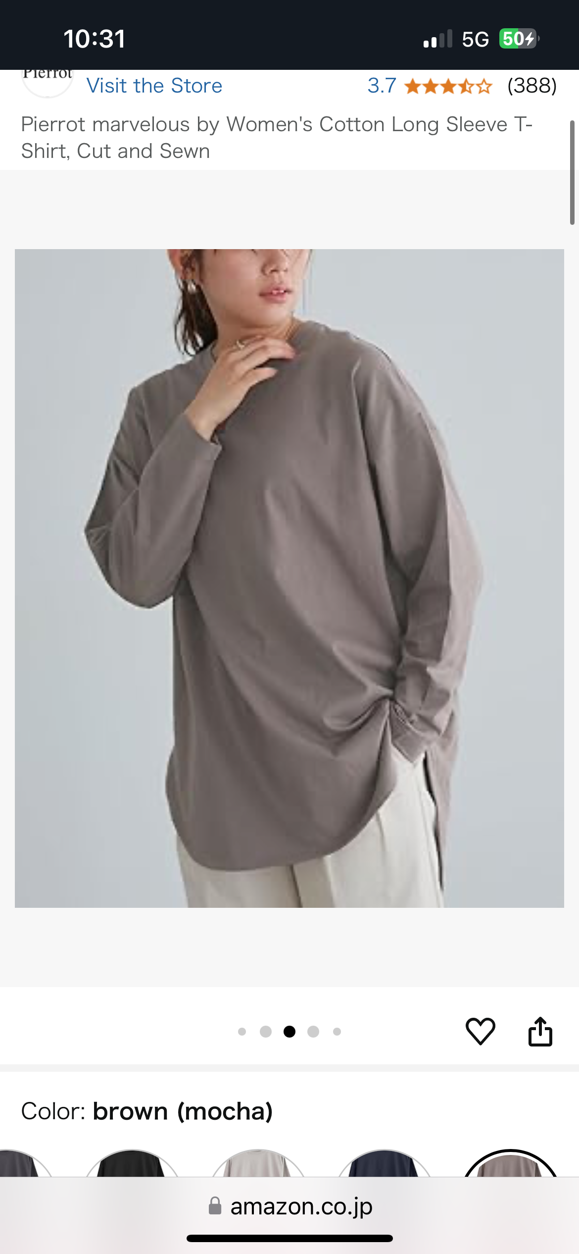 Pierrot Marvelous Women's Cotton Long Sleeve T-Shirt, Cut and Sewn