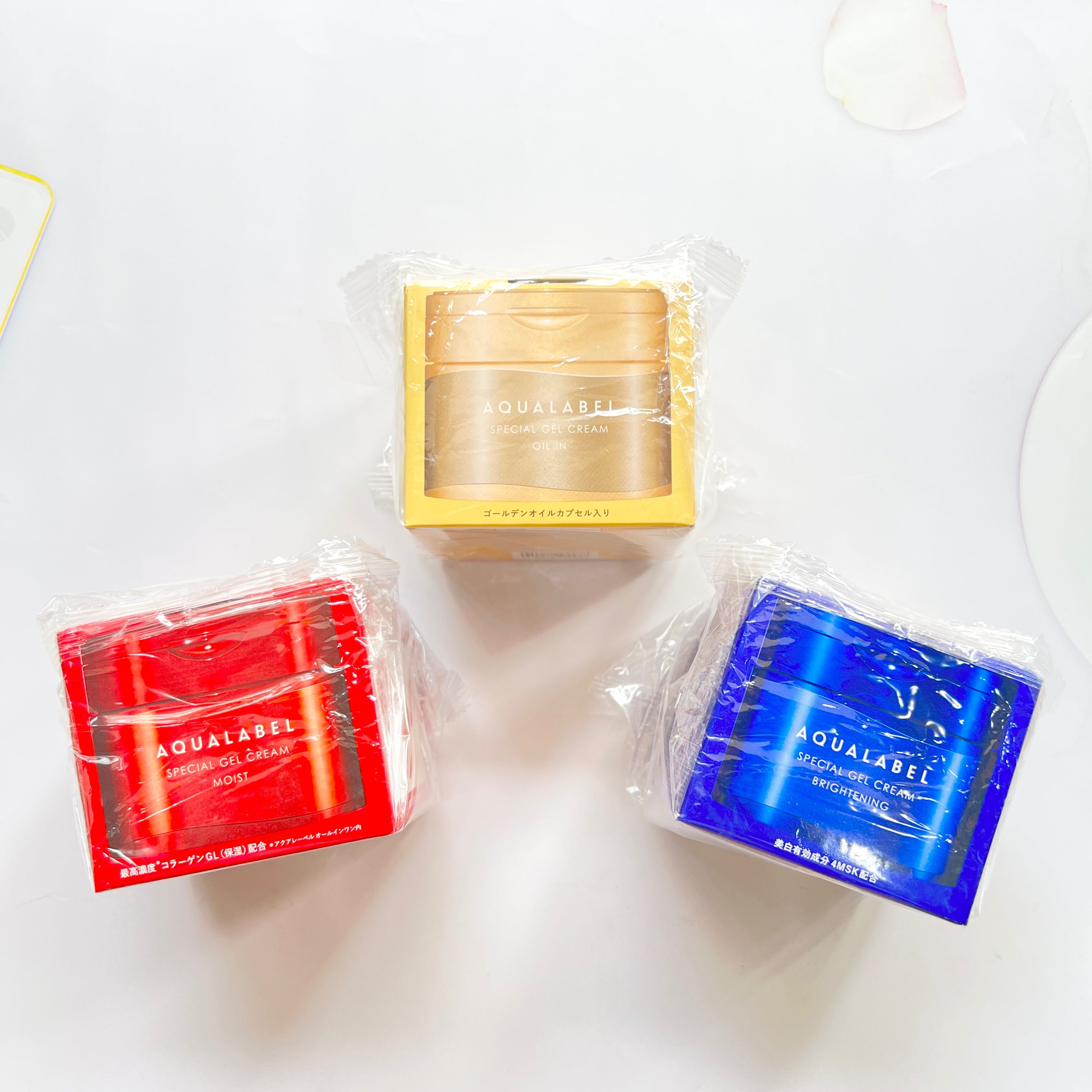 Shiseido Aqualabel Special Gel Cream ขนาด 90 กรัม จาก