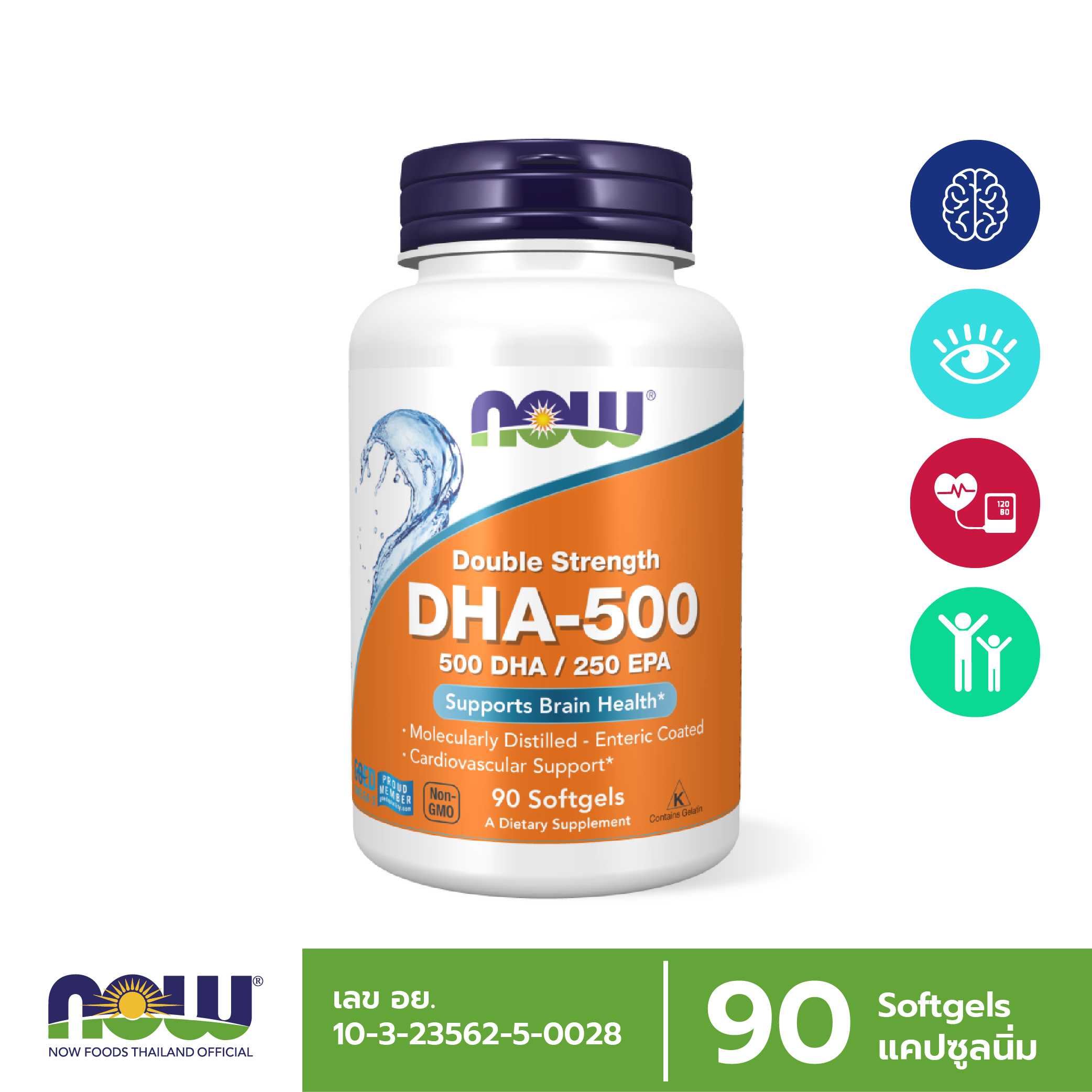 Fish Oil DHA-500 / EPA250 ดีเอชเอ 500 มก / อีพีเอ 250 มก จากน้ำมันปลา 1000 มก