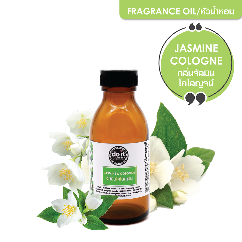 FRAGRANCE OIL JASMINE COLOGNE หัวน้ำหอม กลิ่นจัสมินโคโลญจน์