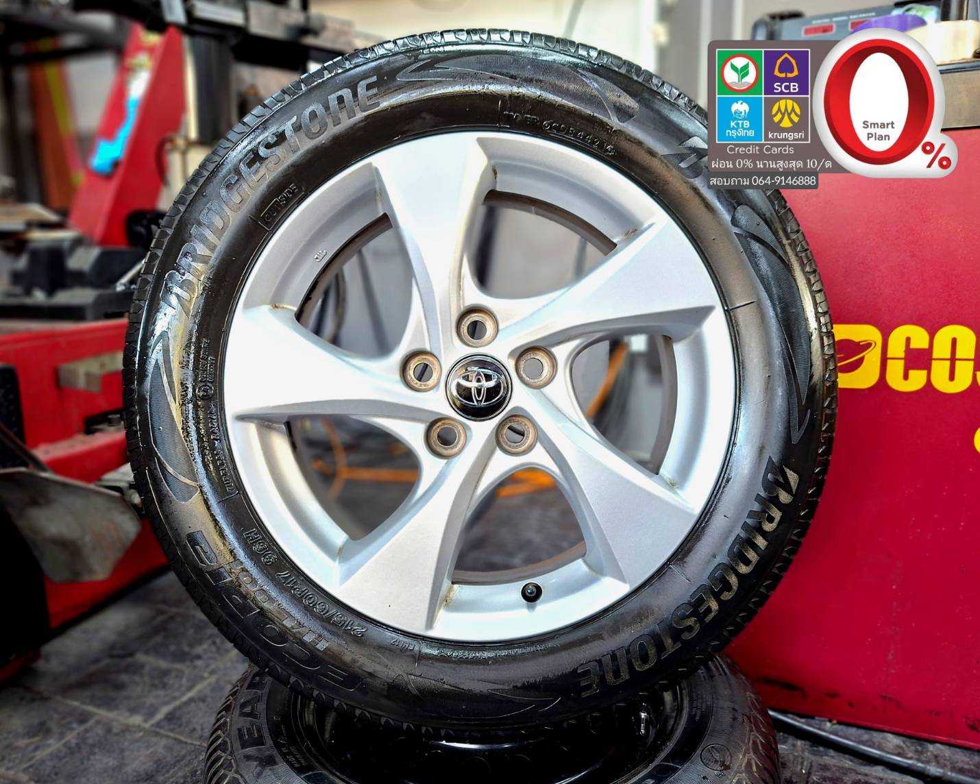 ล้อ CHR Vigo Revo ขอบ 17 5 รู 114 หน้าหลังกว้าง 6.5 J ET 45 สภาพสวยมีรอย.    2376169  55555