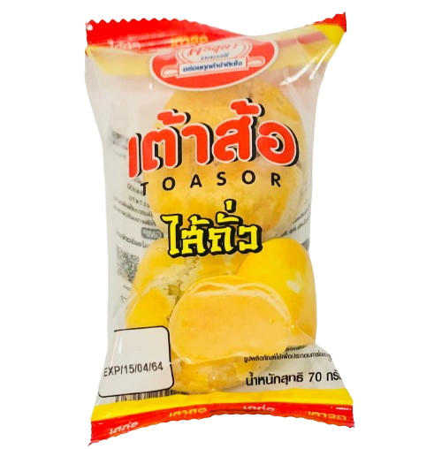 เต้าส้อ ไส้ถั่ว