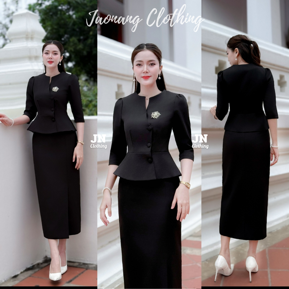 ชุดไทยประยุกต์ ผ้าไหมยกลาย Set เสื้อกระดุมหน้า แขนสามส่วน + กระโปรงยาว สุภาพเรียบหรู