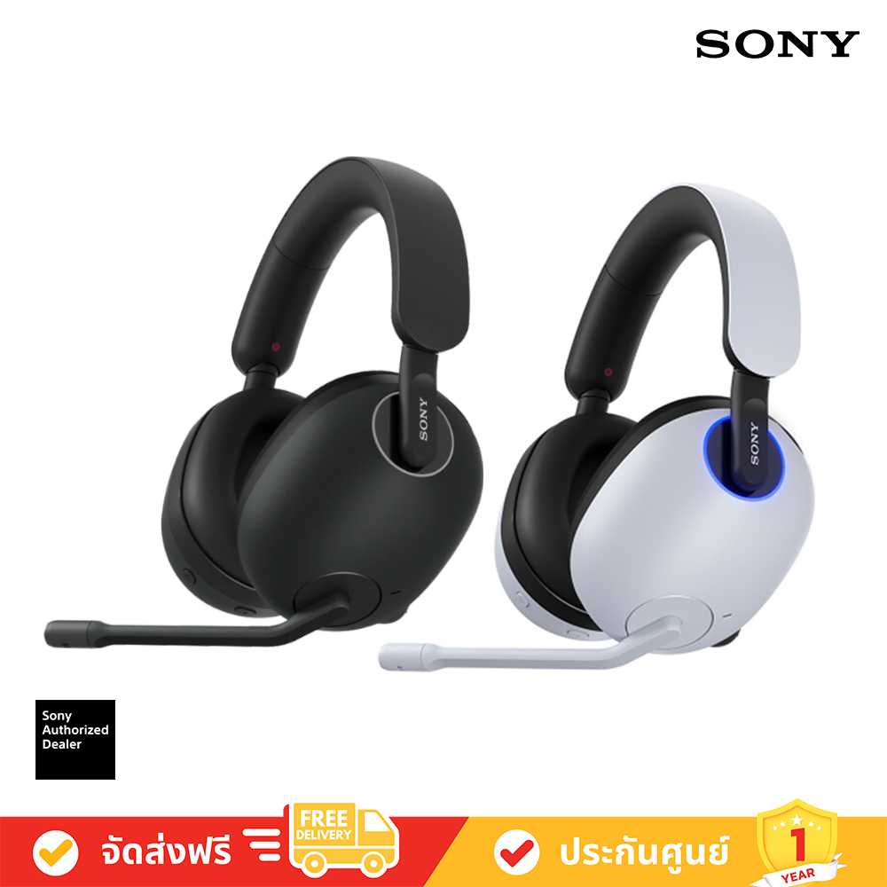 Sony INZONE H9 - Wireless Gaming Headset - หูฟังไร้สายสำหรับเล่นเกม (WH-G900N)
