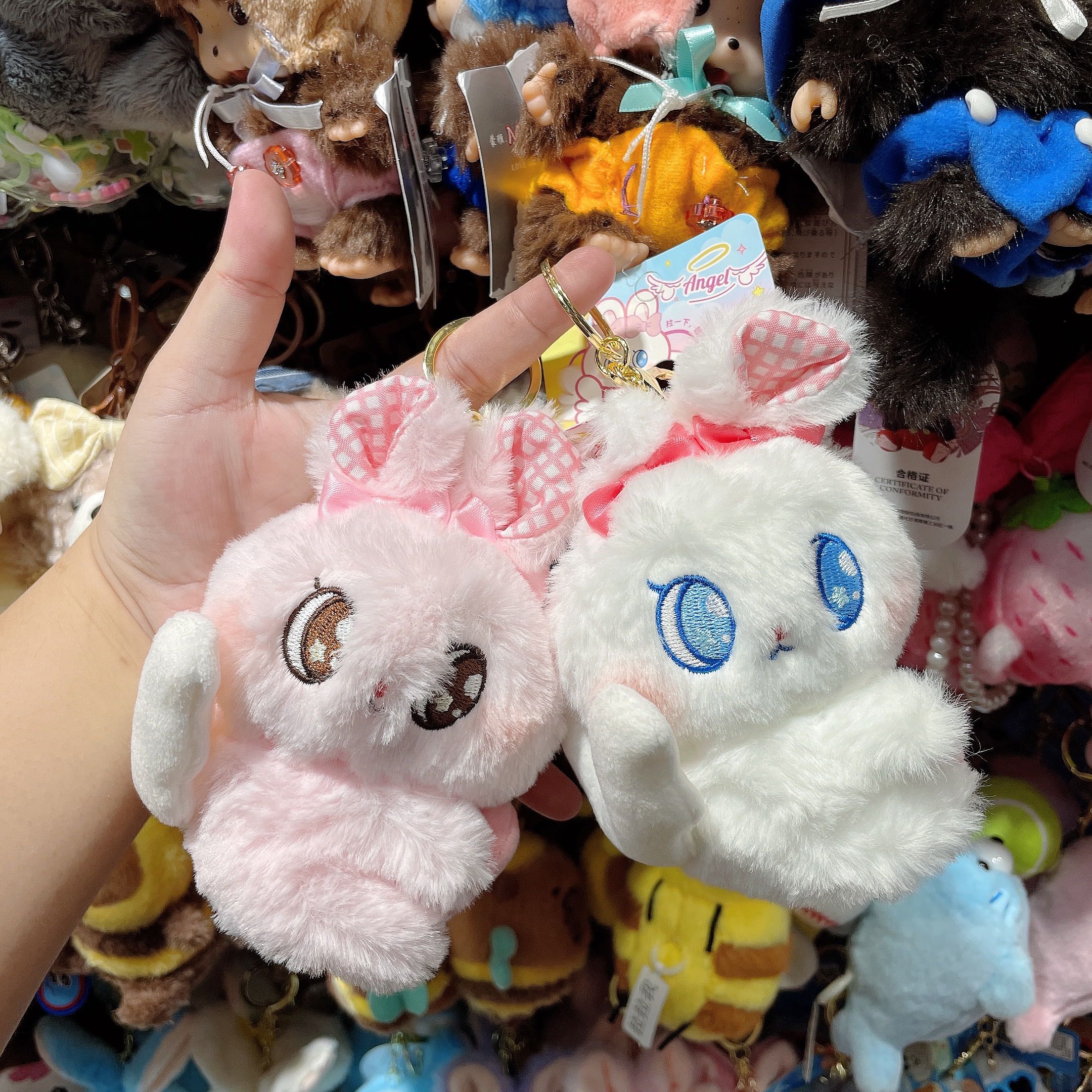 พวงกุญแจกระต่ายมีปีก 🐰💗🪽 (ดึงแล้วปีกขยับ) ส่งฟรี