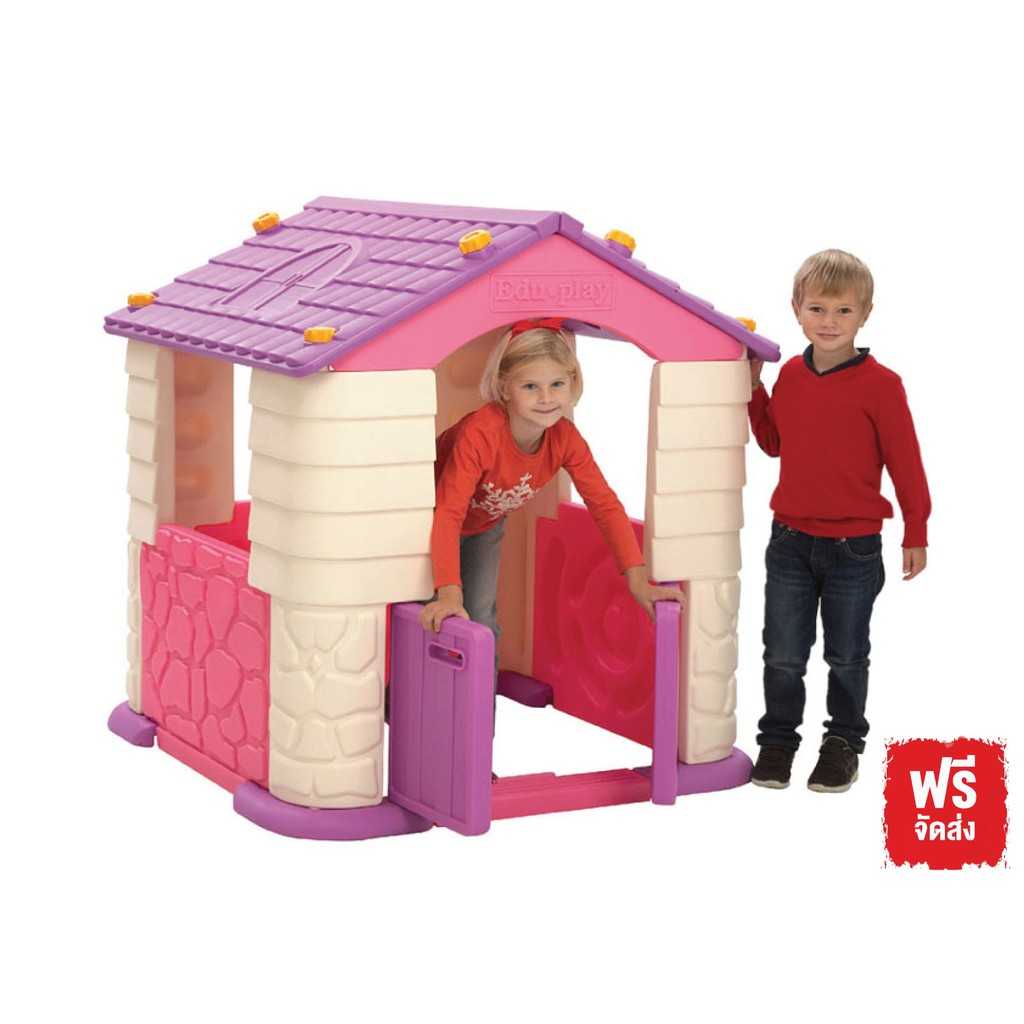 PH-7328V บ้าน Edu.play หลังคาชมพู