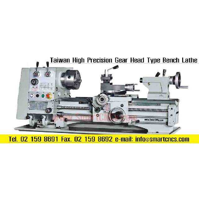 เครื่องกลึงขนาดเล็ก รุ่น LD-1340GH