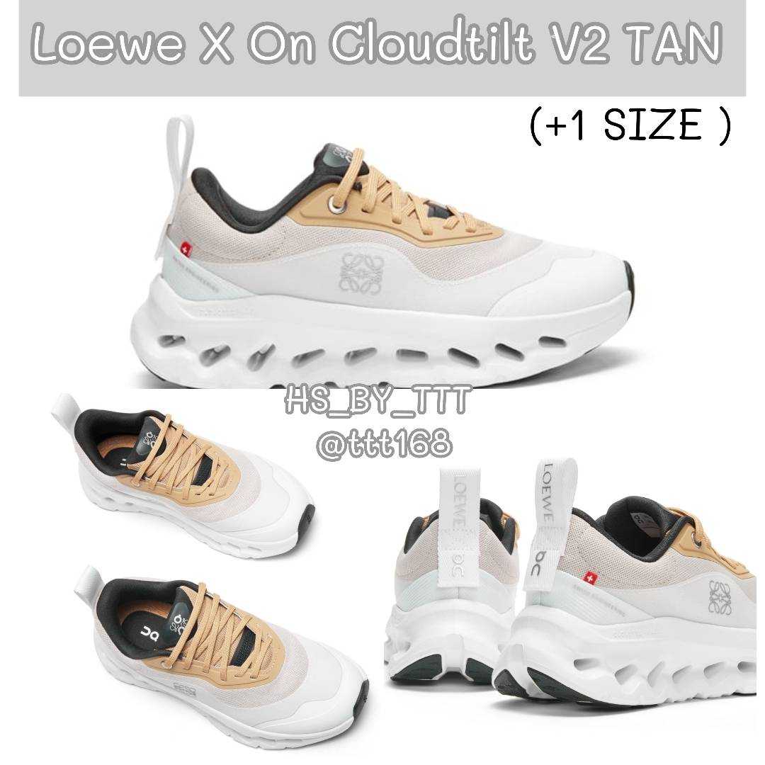 LOEWE X ON  CLOUDTILT  V2  SNEAKER TAN/WHITE  รองเท้าผ้าใบ Bicolor (+2 SIZE )