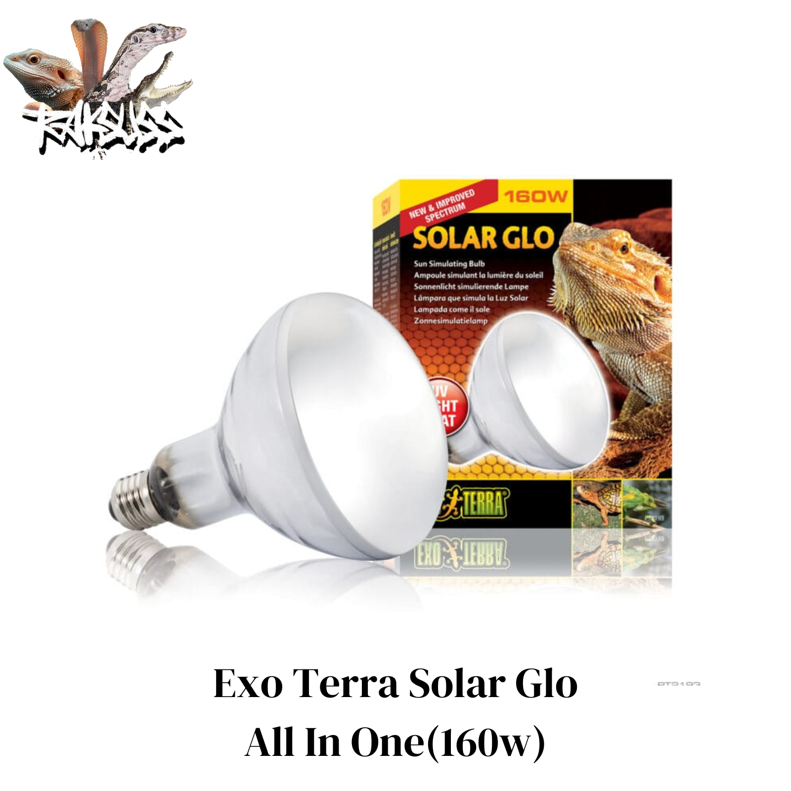 Exo Terra Solar Glo(160w)