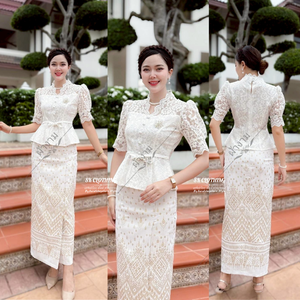 ผ้าถุงผ้าฝ้ายทอลายแพรวาเทียนหยด ผ้าถุงสำเร็จ สีขาวงาช้าง งานป้ายสำเร็จ ซิปหลัง อัดกาวทั้งตัว