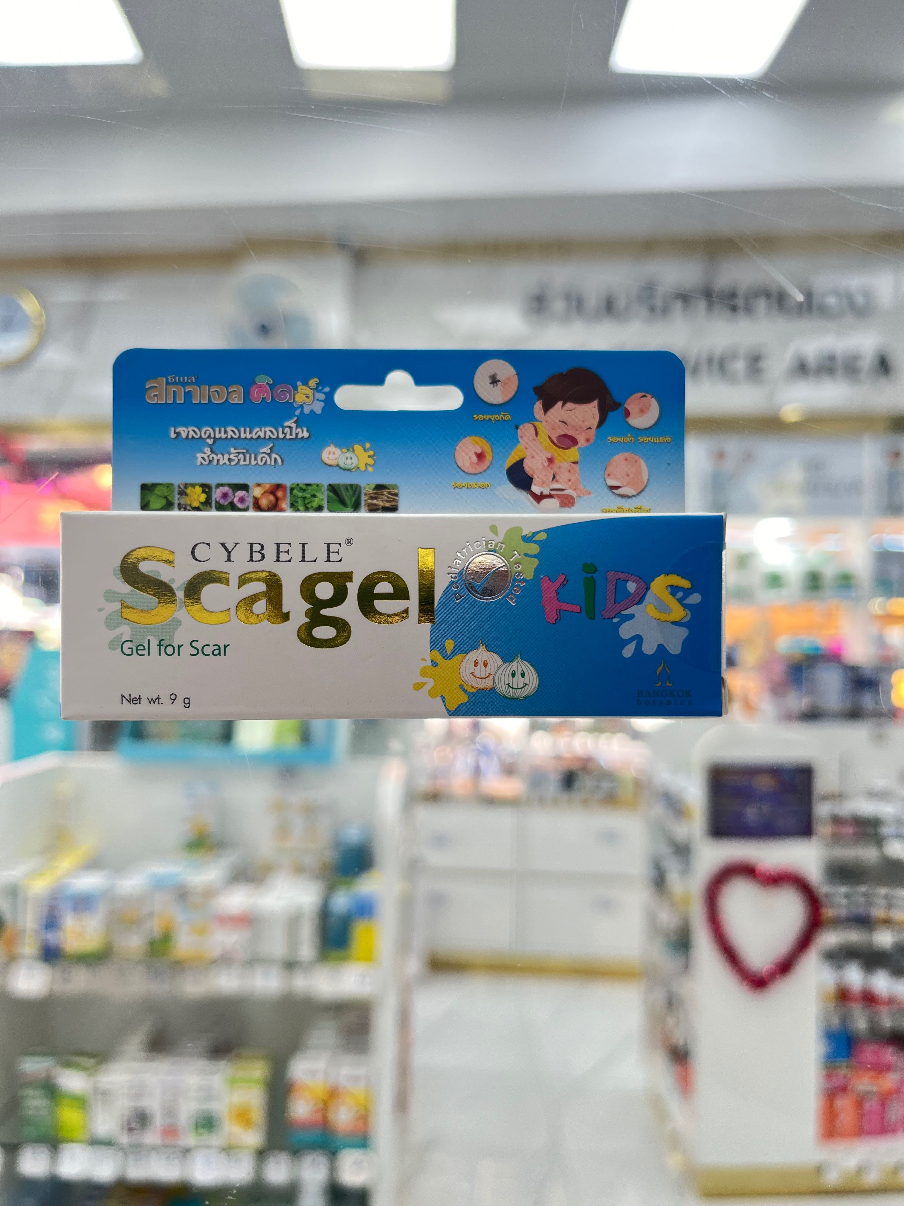 Cybele Scagel Kids 9g