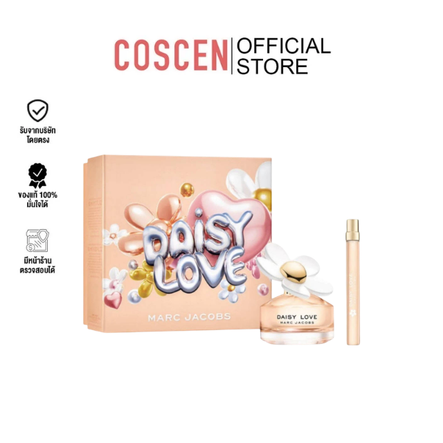 MARC JACOBS WOMEN FRAGRANCE DAISY LOVE GIFT SET