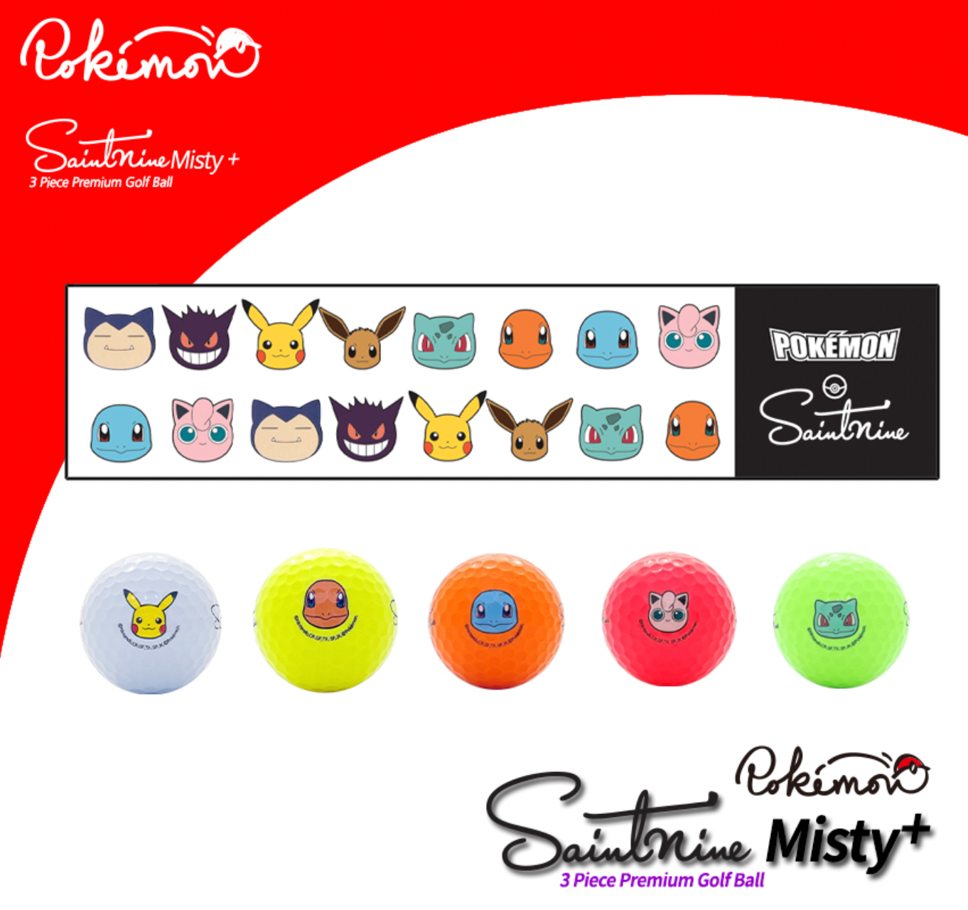 Pokemon golf ball 5 ลูก