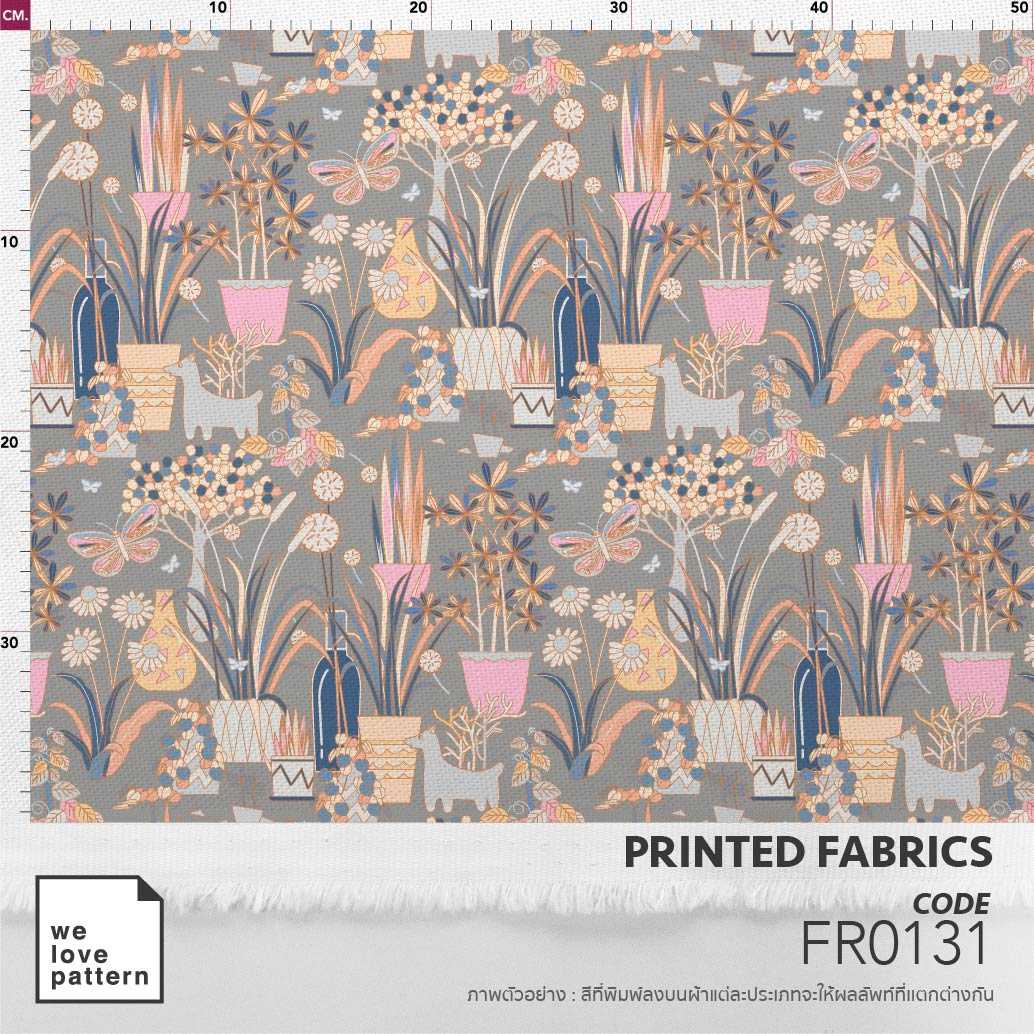รหัสลาย : FR0131