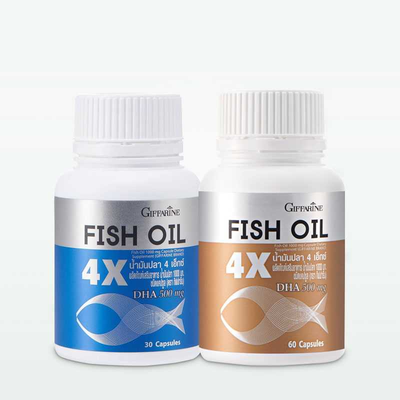 กิฟฟารีน 4 เอ็กซ์ น้ำมันปลา 1,000 มก. DHA สูง 500 มก. | Giffarine Fish Oil 4X 1,000 mg. DHA 500 mg.