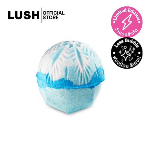 LUSH BATH BOMB บาธบอมบ์ SNOW DRIFT BATH BOMB (CHRISTMAS EXCLUSIVE)